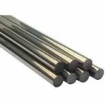 Tungsten